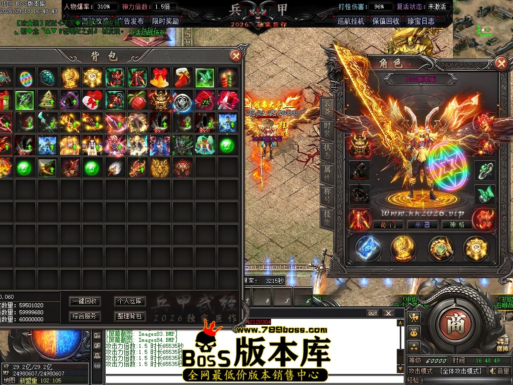 Images85压缩后.JPG