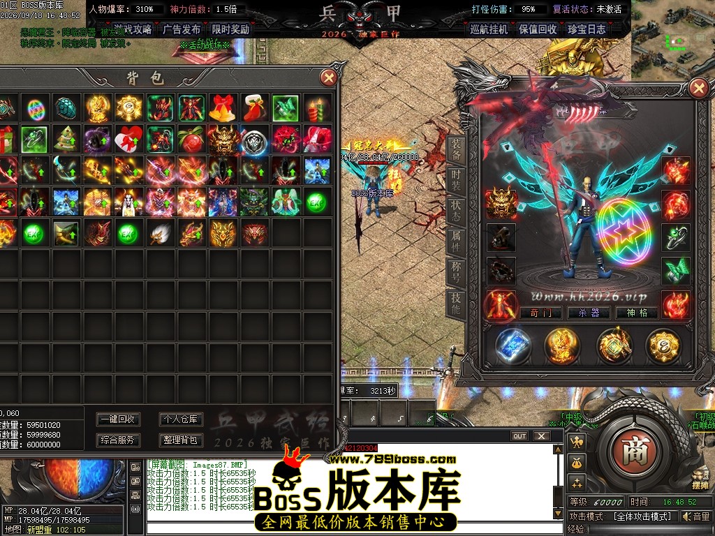Images88压缩后.JPG