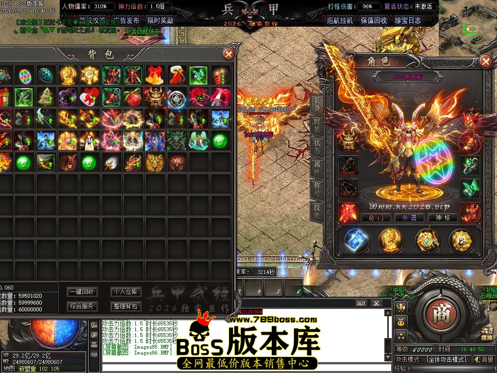 Images87压缩后.JPG