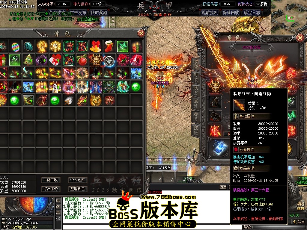 Images86压缩后.JPG
