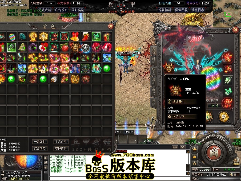 Images90压缩后.JPG