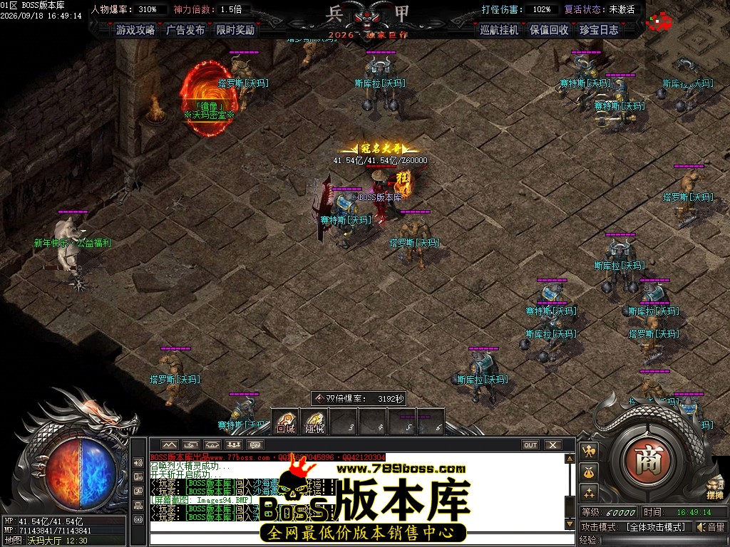 Images95压缩后.JPG