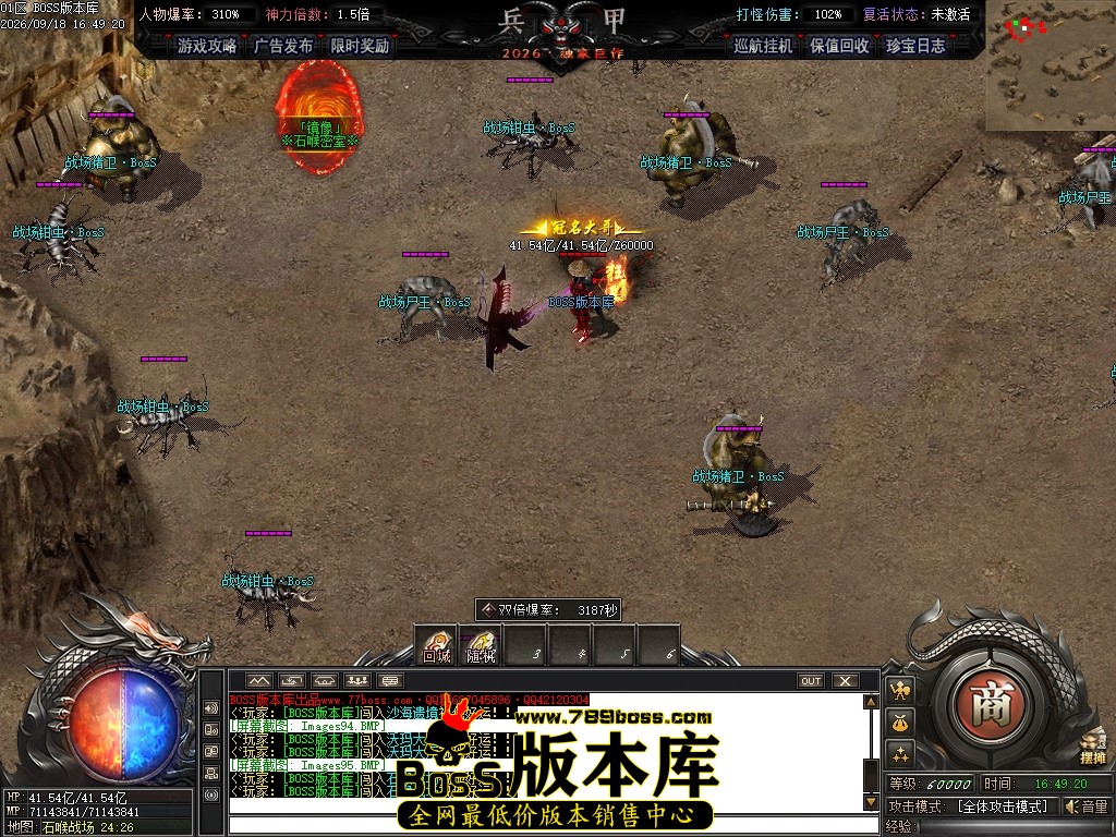 Images96压缩后.JPG