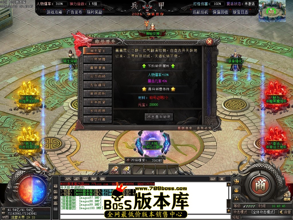 Images101压缩后.JPG