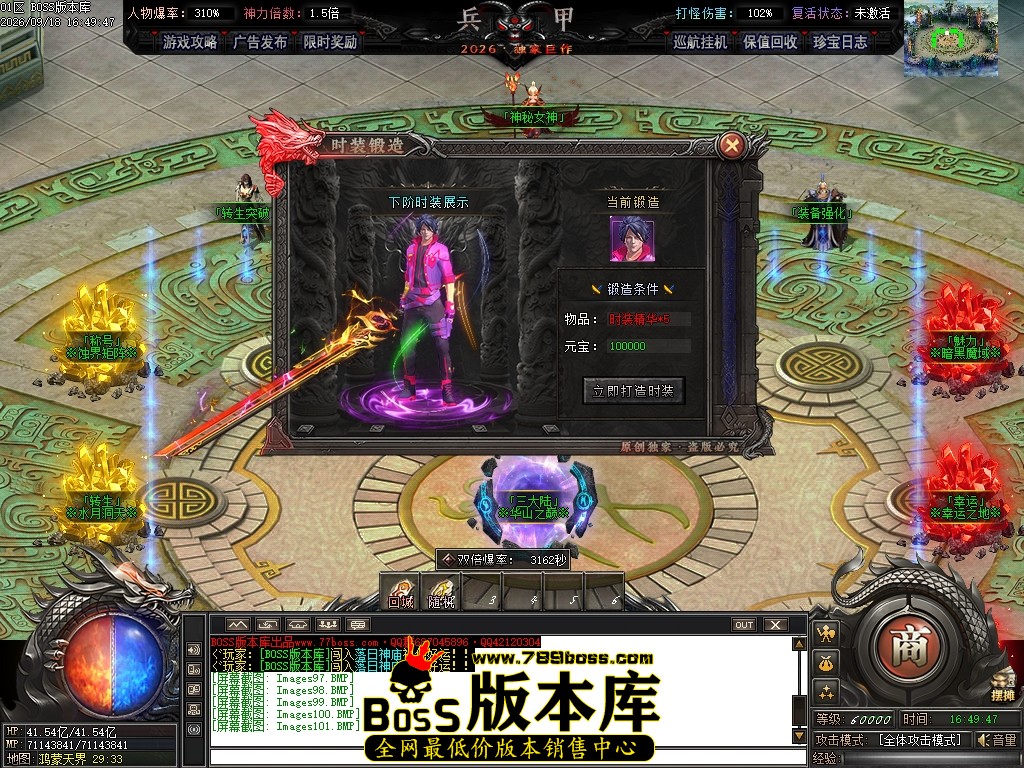 Images102压缩后.JPG
