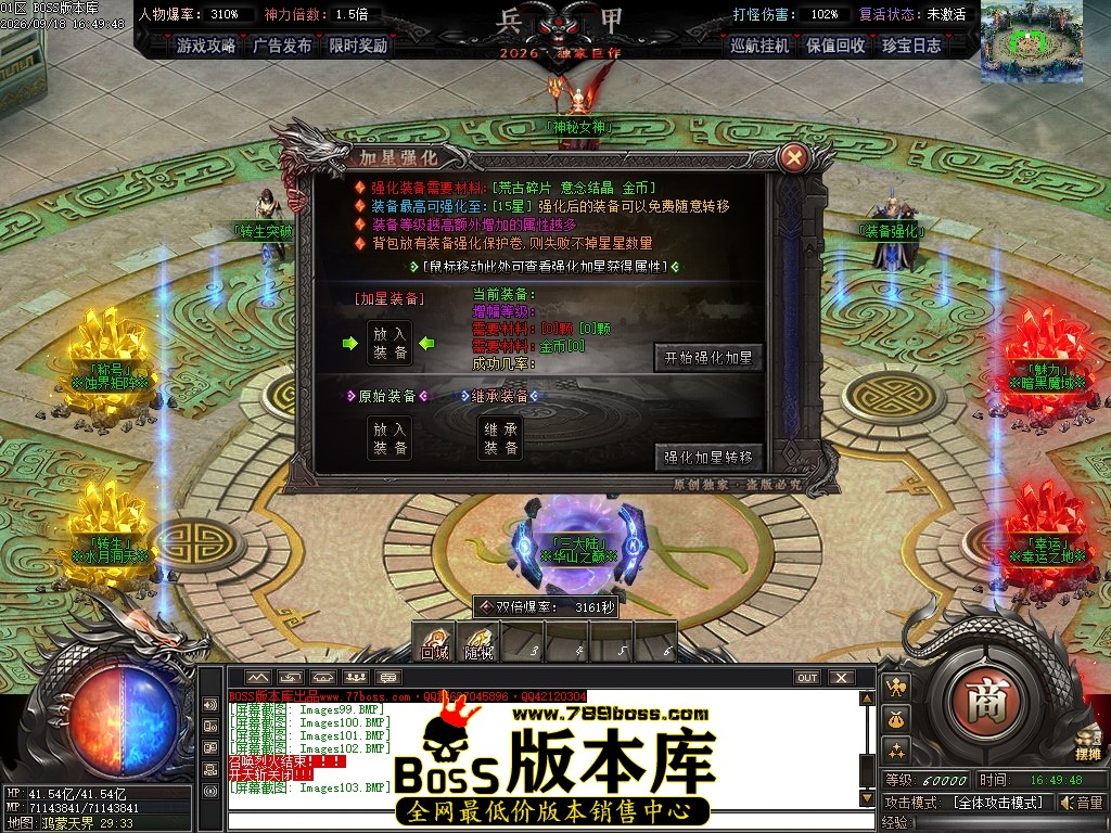 Images104压缩后.JPG