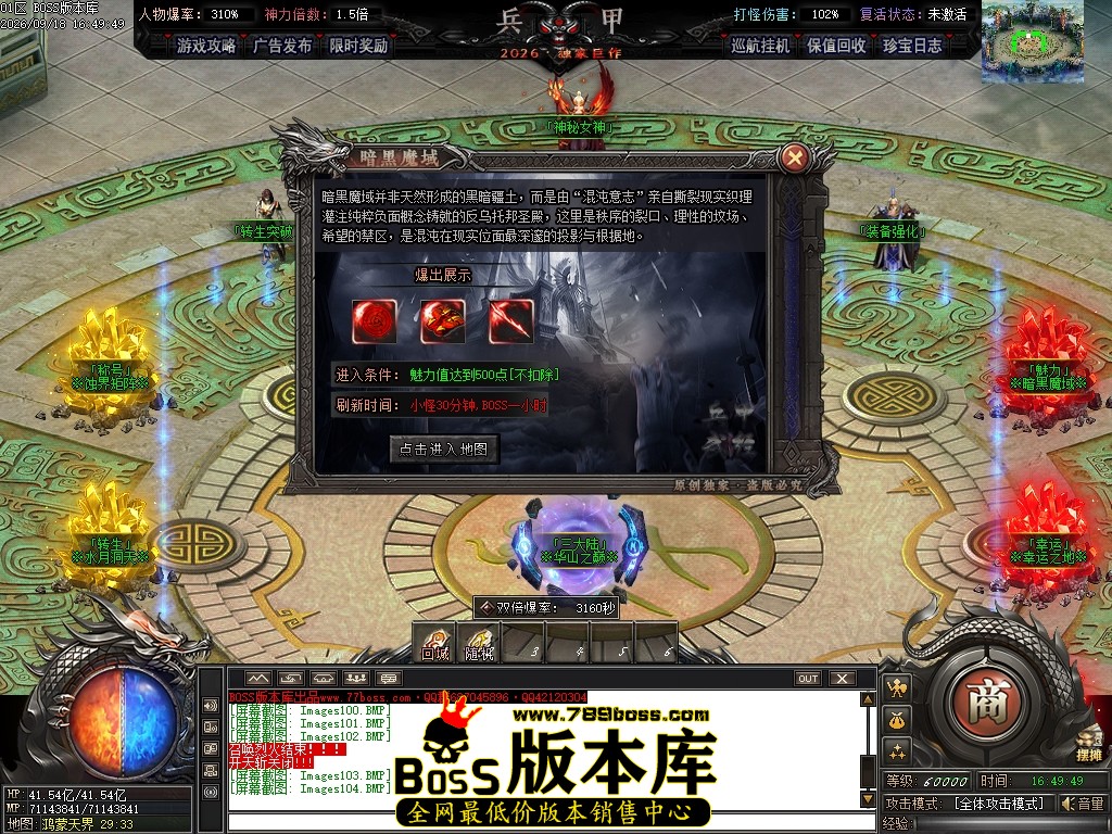 Images105压缩后.JPG