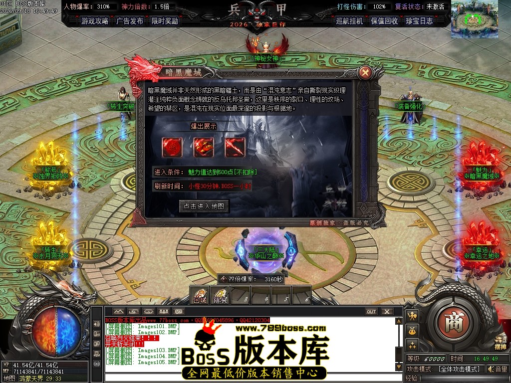 Images106压缩后.JPG