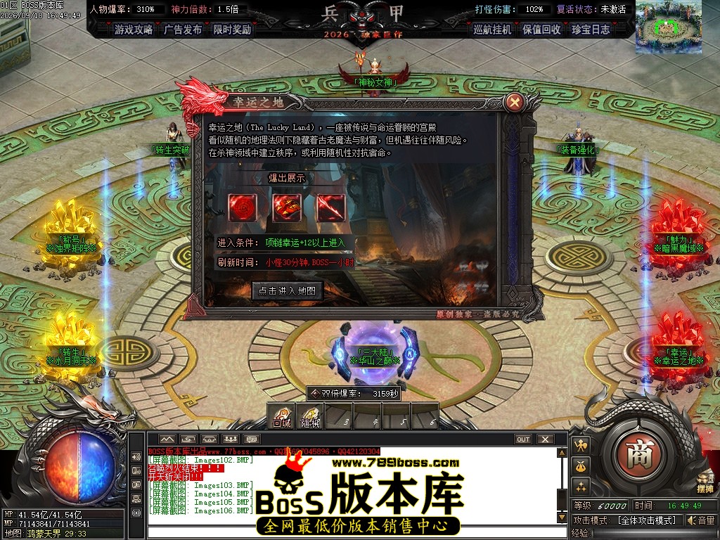 Images107压缩后.JPG