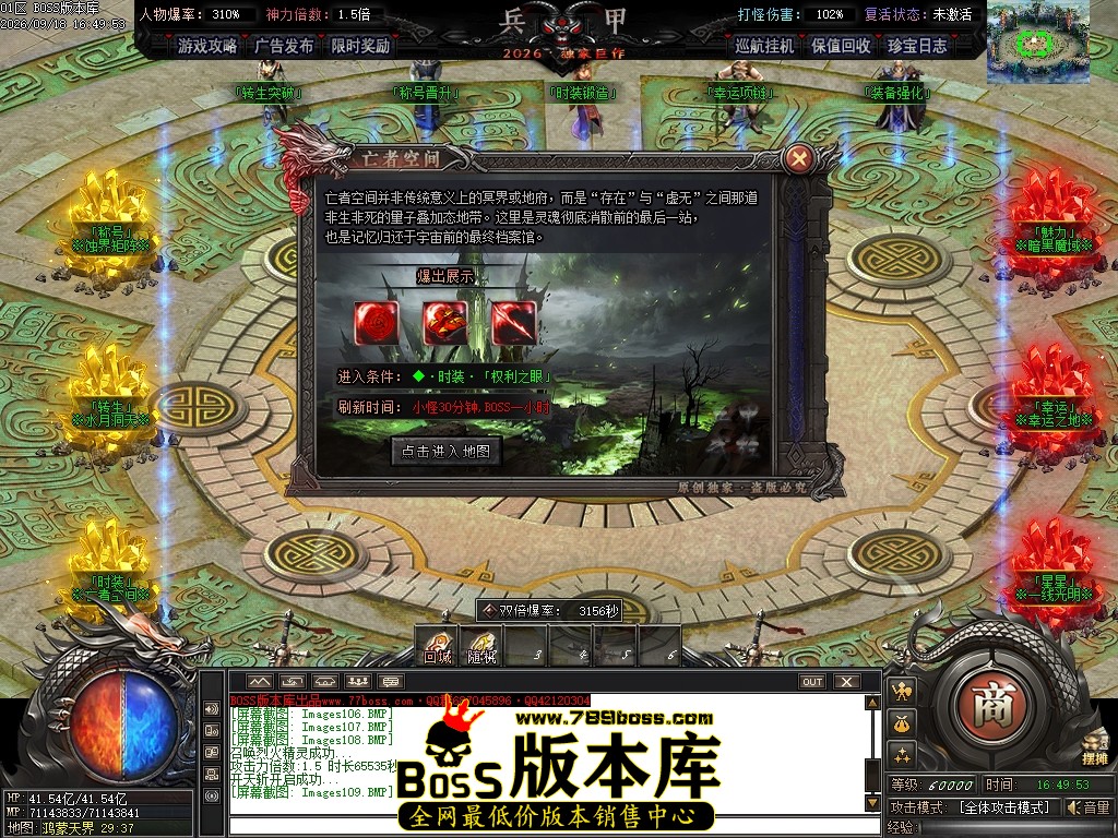 Images110压缩后.JPG