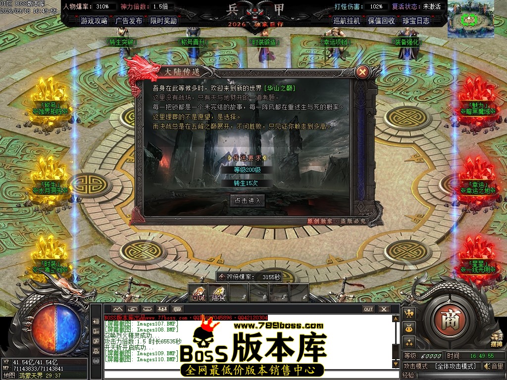 Images111压缩后.JPG