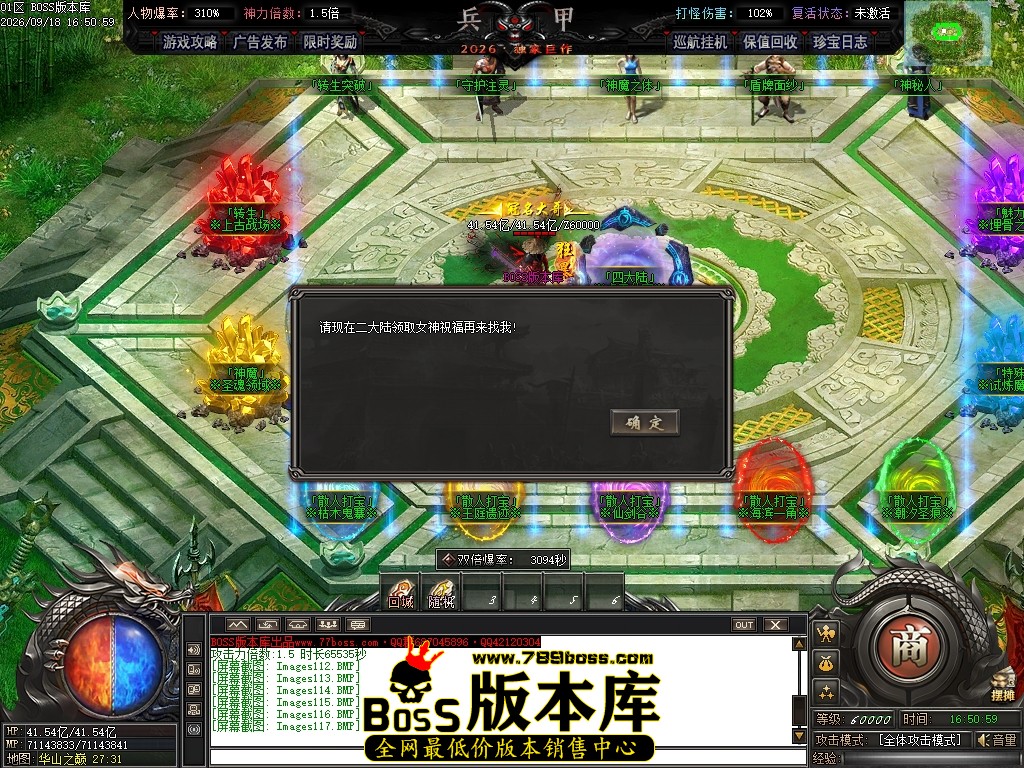 Images118压缩后.JPG