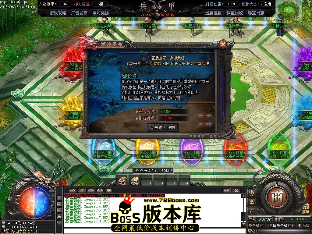 Images119压缩后.JPG
