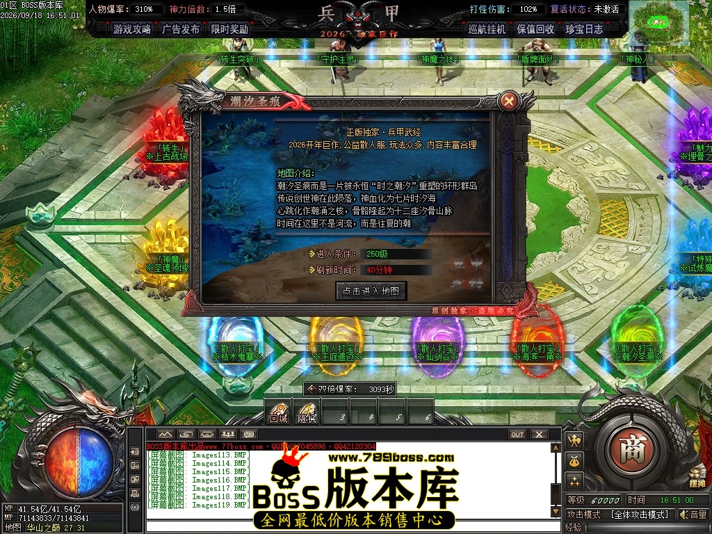 Images120压缩后.JPG