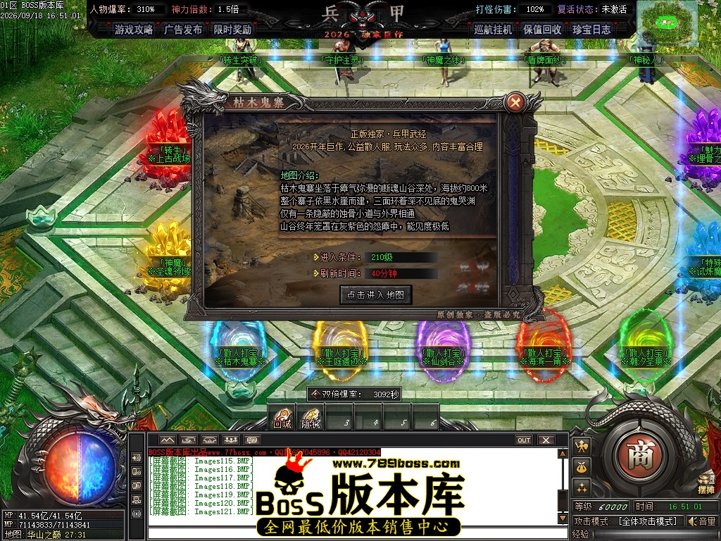 Images122压缩后.JPG