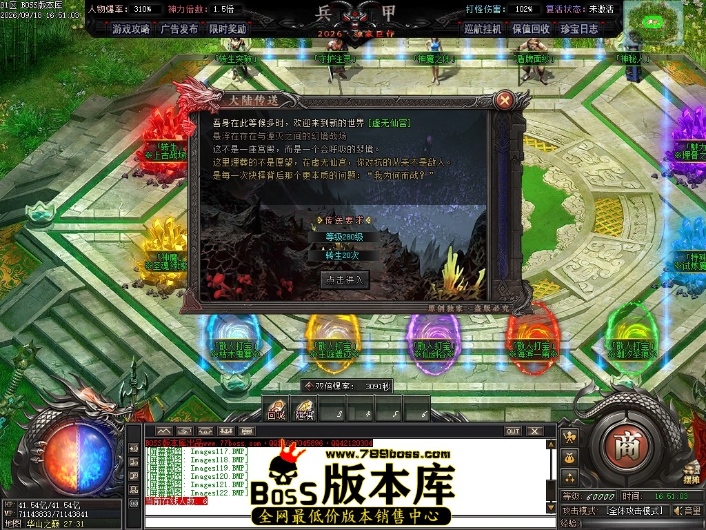 Images123压缩后.JPG