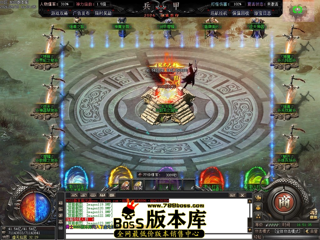 Images124压缩后.JPG