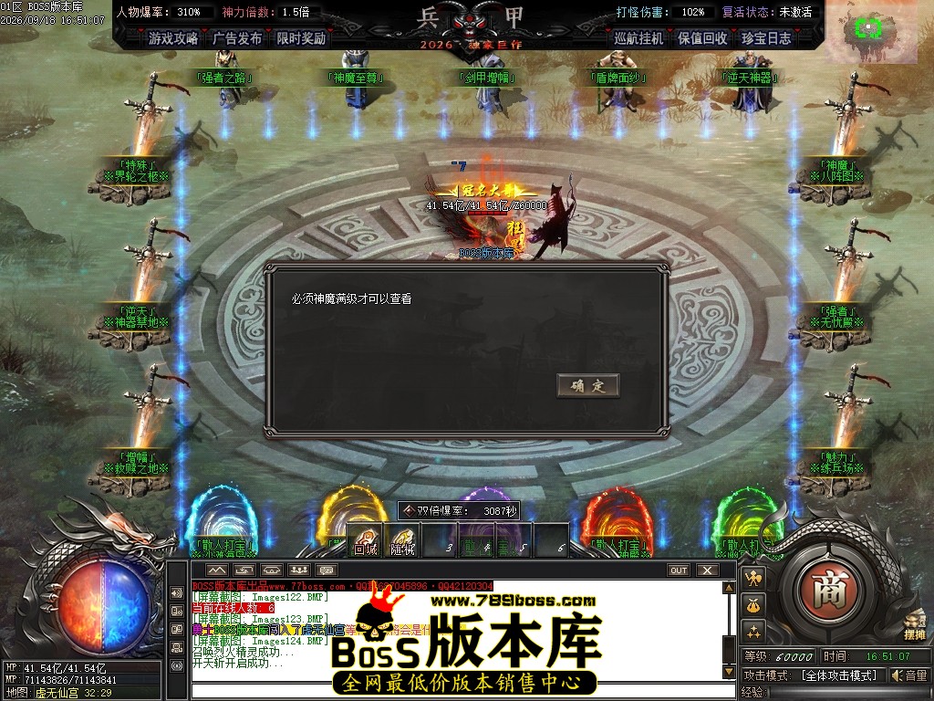 Images125压缩后.JPG