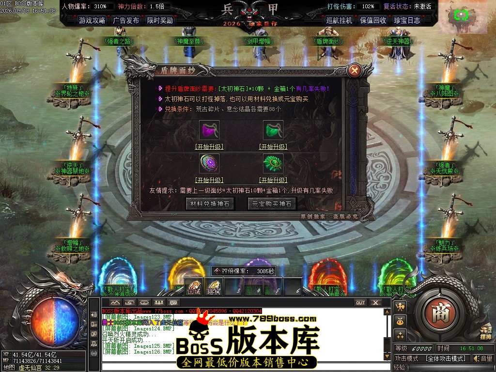 Images127压缩后.JPG