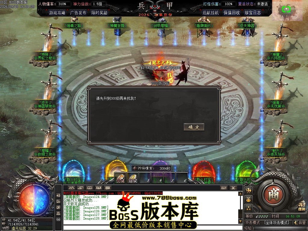 Images129压缩后.JPG