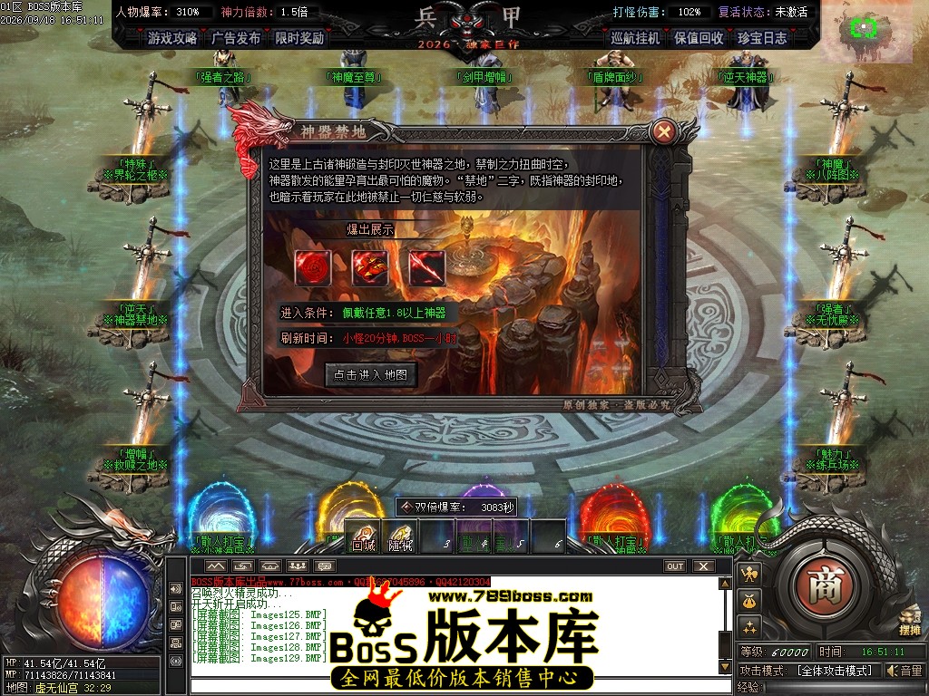Images130压缩后.JPG