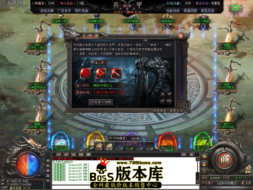 Images131压缩后.JPG
