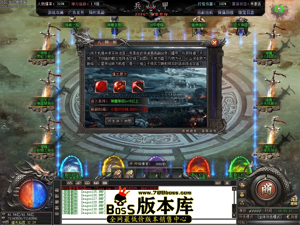 Images132压缩后.JPG