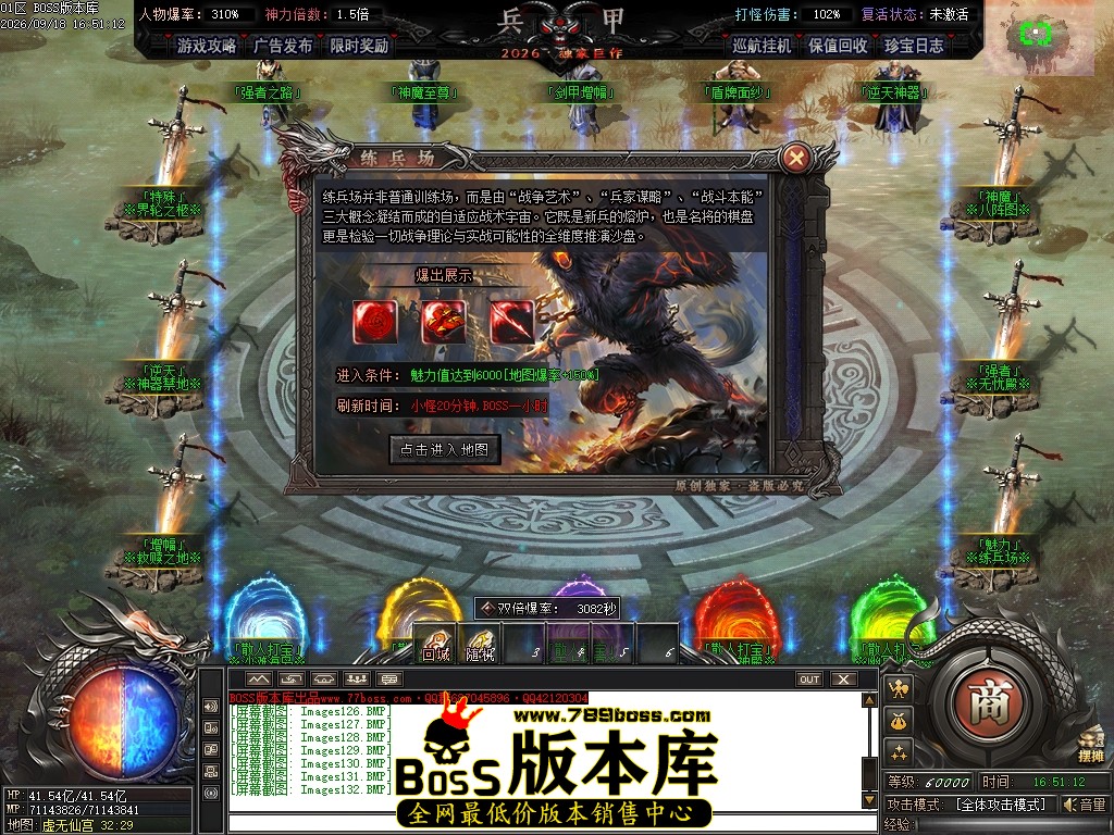 Images133压缩后.JPG
