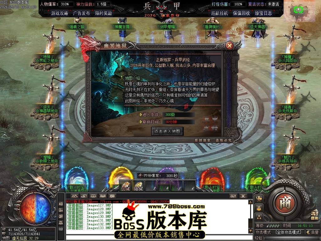 Images134压缩后.JPG