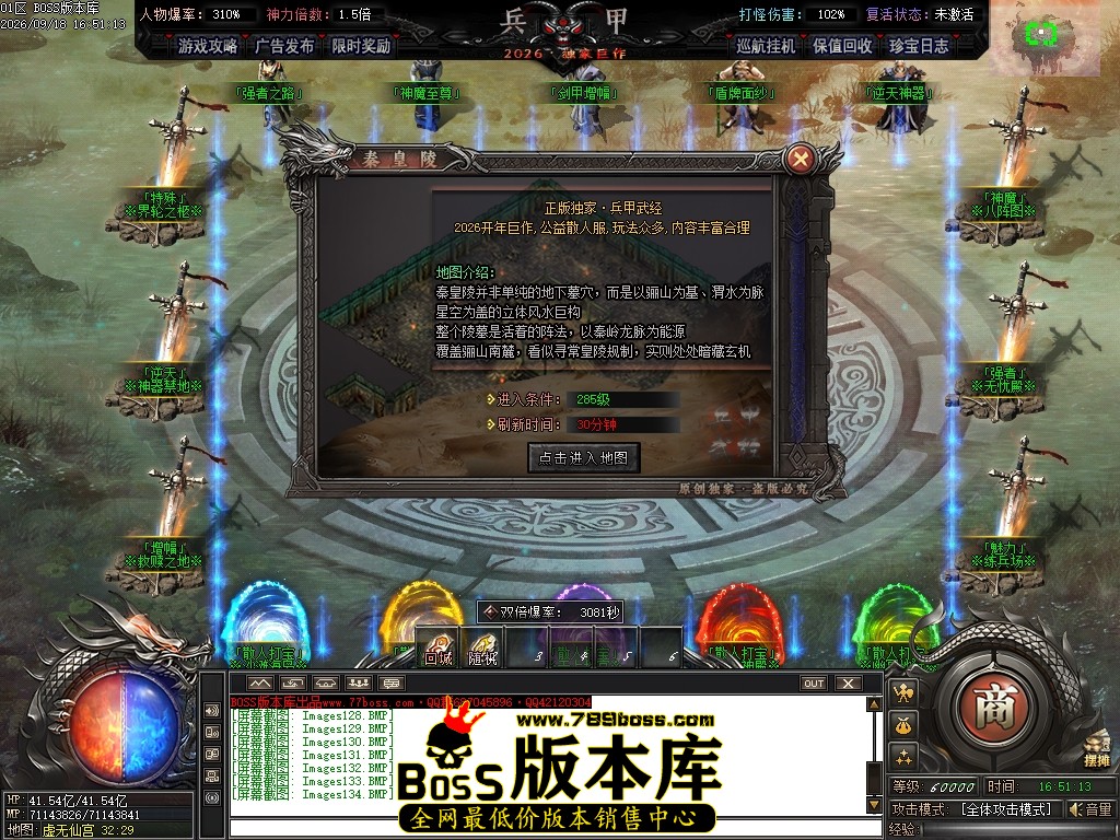 Images135压缩后.JPG