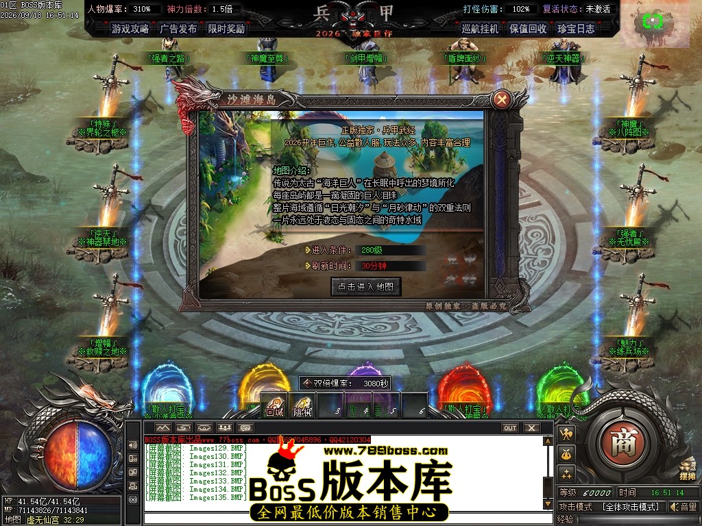 Images136压缩后.JPG