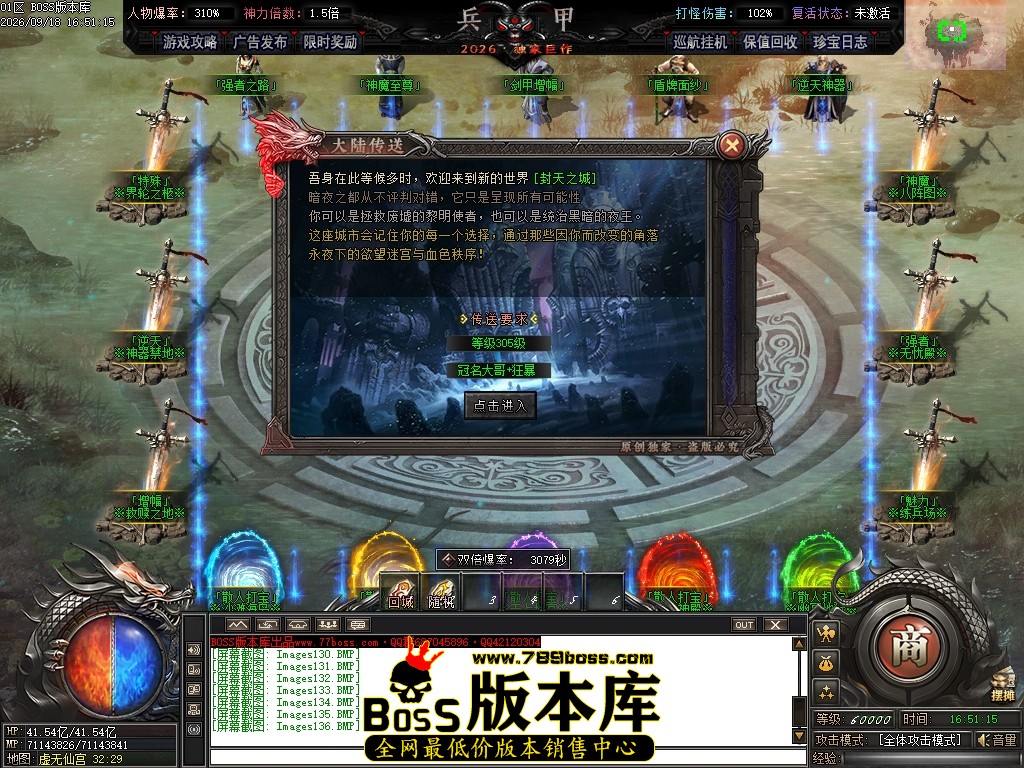Images137压缩后.JPG