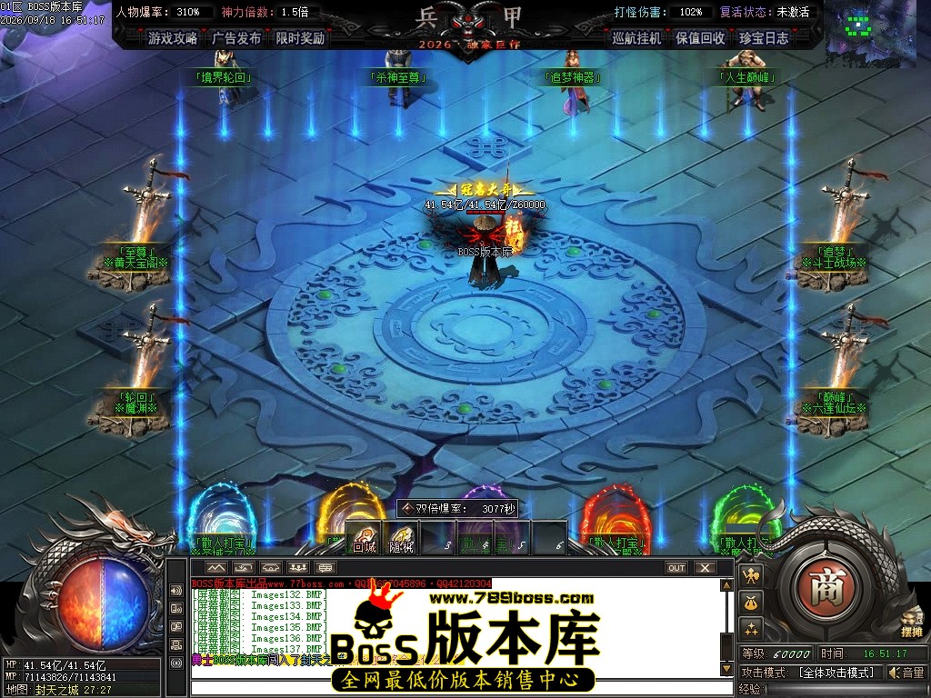Images138压缩后.JPG
