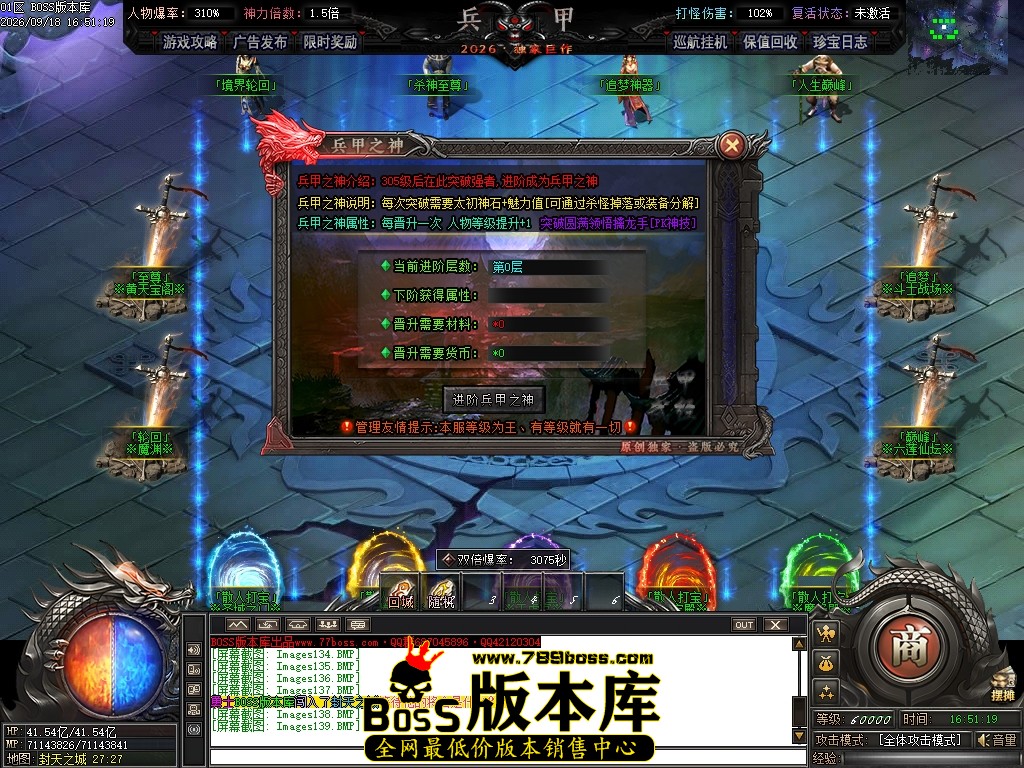 Images140压缩后.JPG