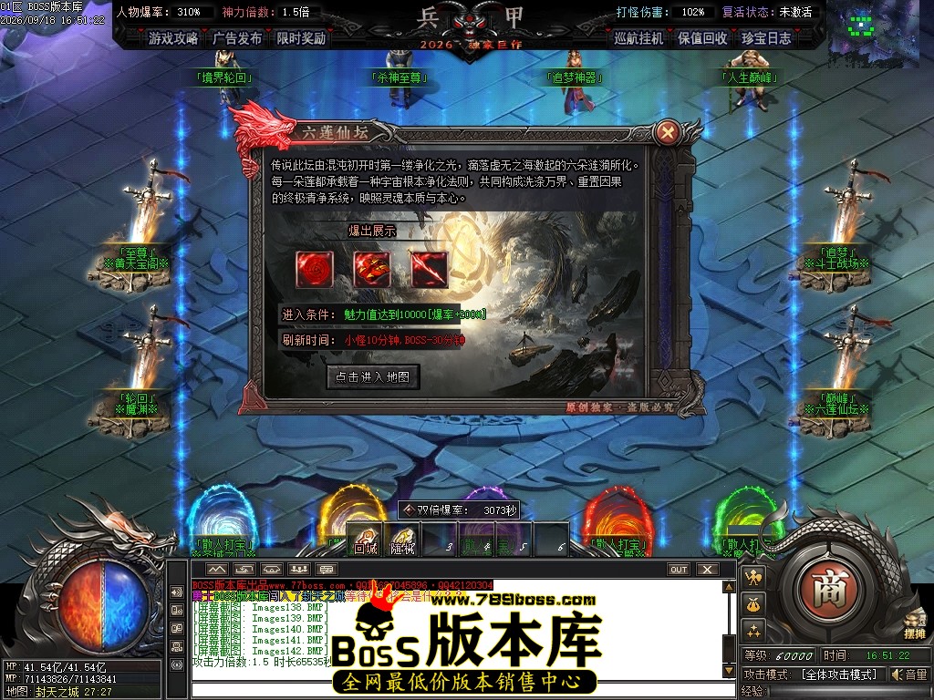 Images143压缩后.JPG