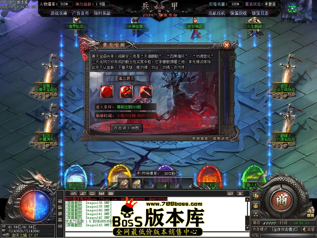 Images144压缩后.JPG