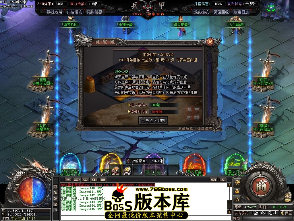 Images146压缩后.JPG