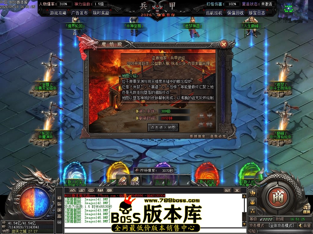 Images147压缩后.JPG