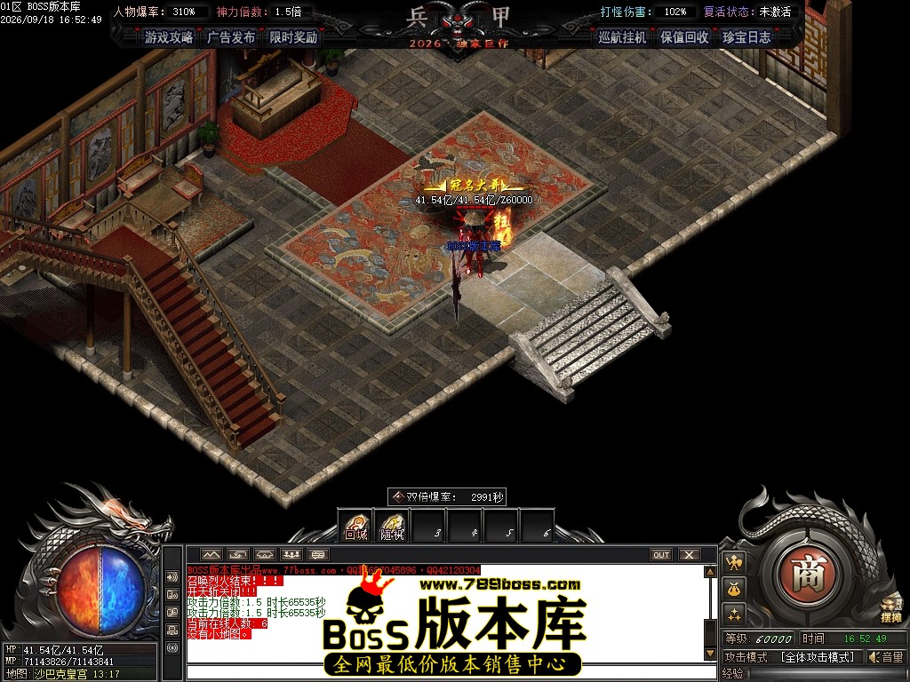 Images148压缩后.JPG