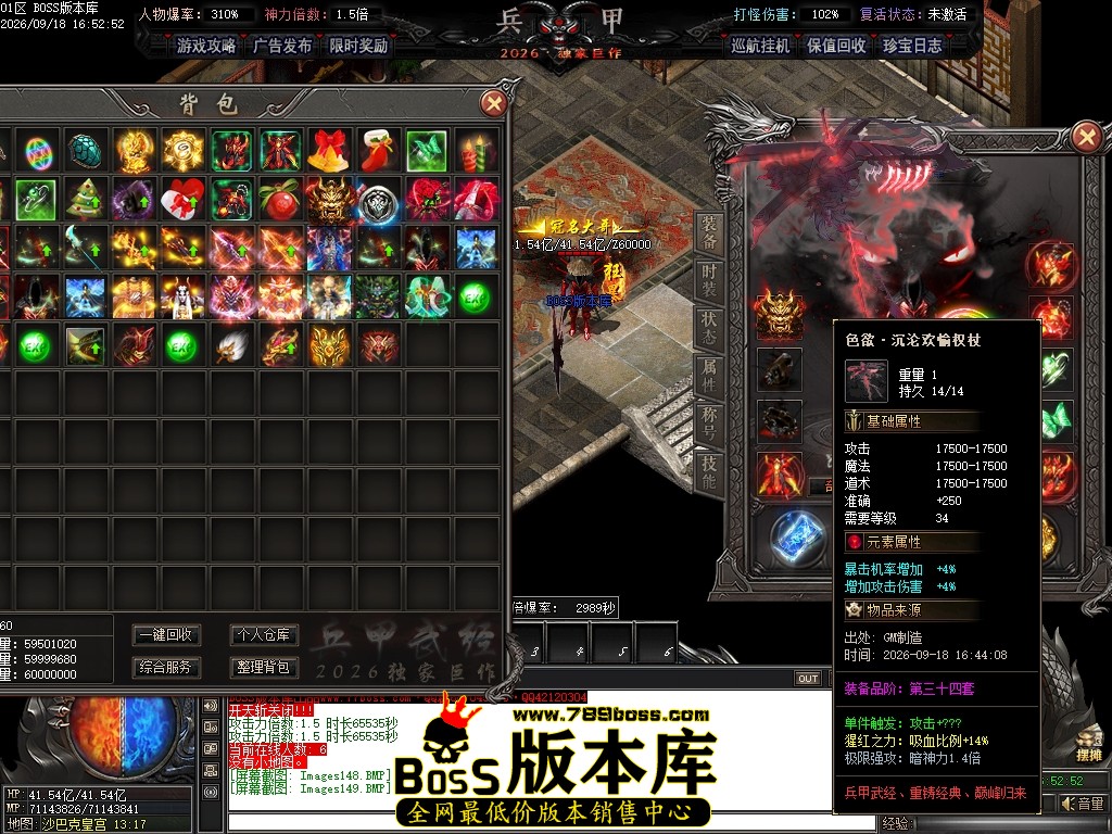 Images150压缩后.JPG