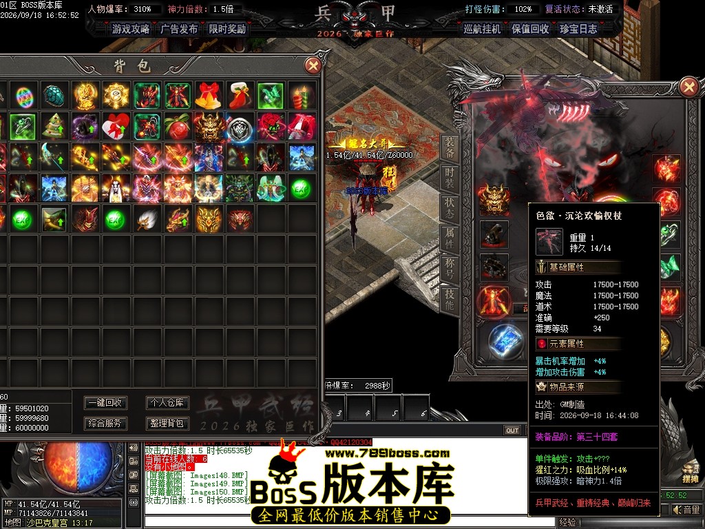 Images151压缩后.JPG
