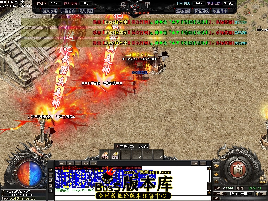 Images154压缩后.JPG