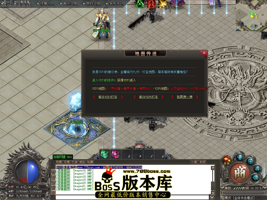 Images23压缩后.JPG