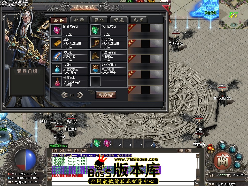 Images35压缩后.JPG