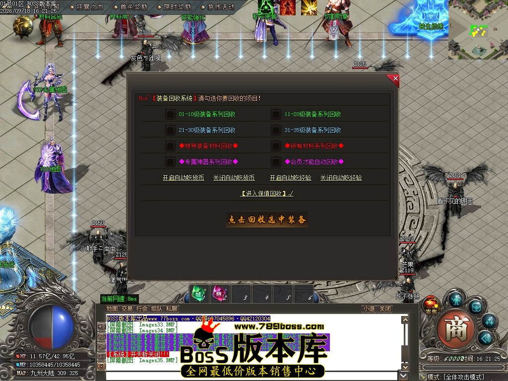 Images36压缩后.JPG