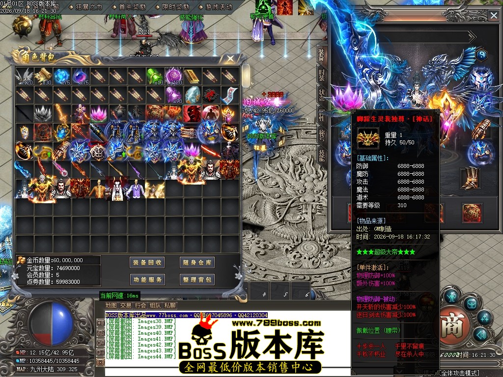 Images45压缩后.JPG