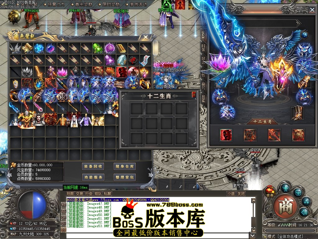 Images54压缩后.JPG