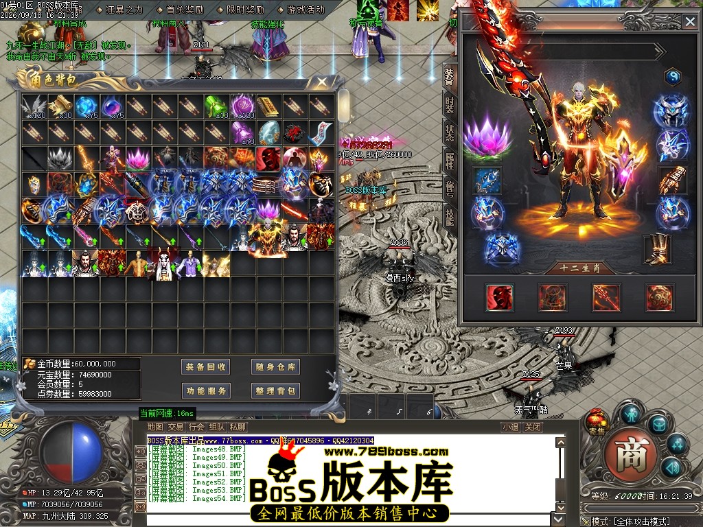 Images55压缩后.JPG