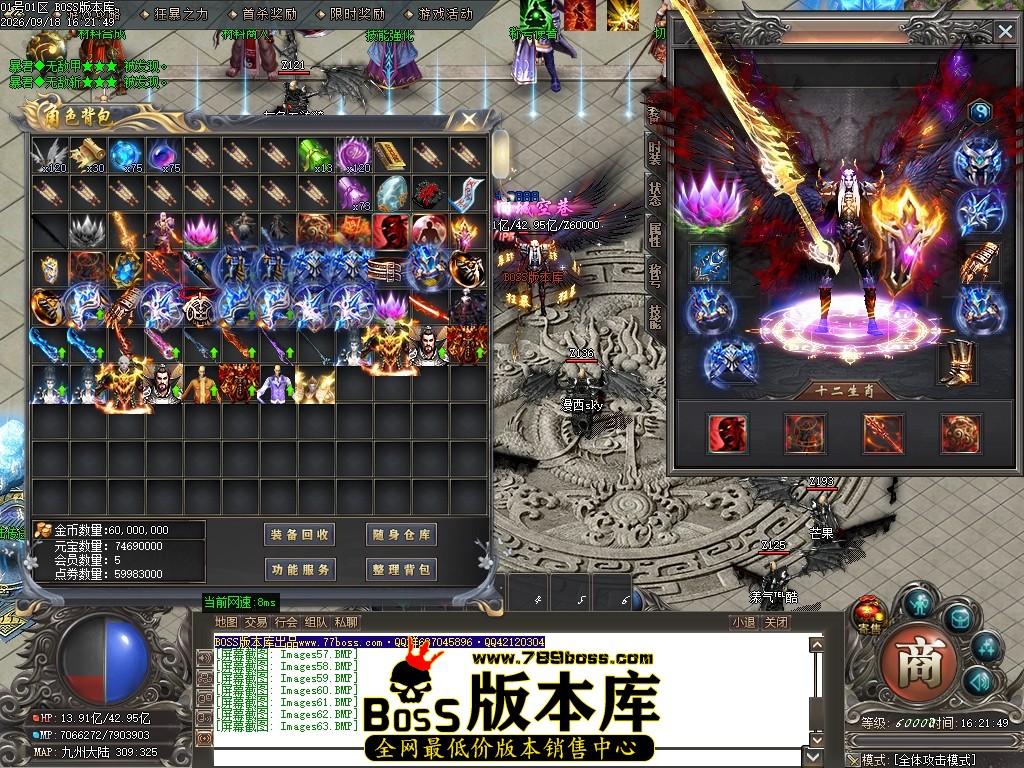 Images64压缩后.JPG