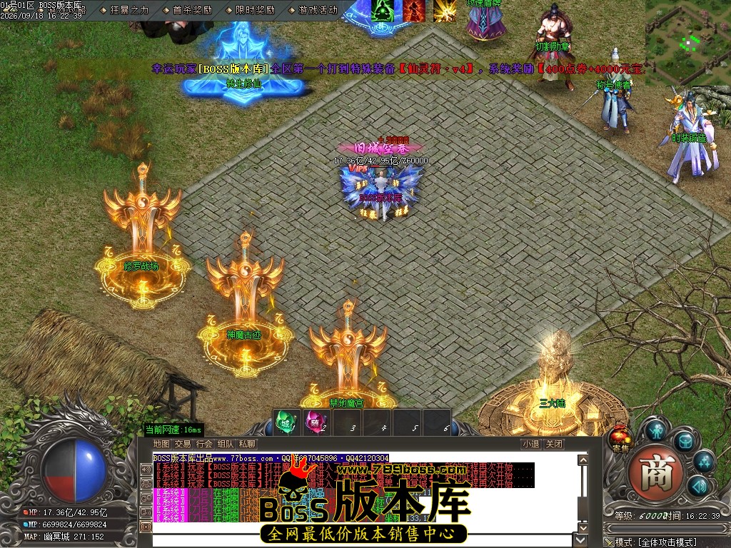 Images75压缩后.JPG